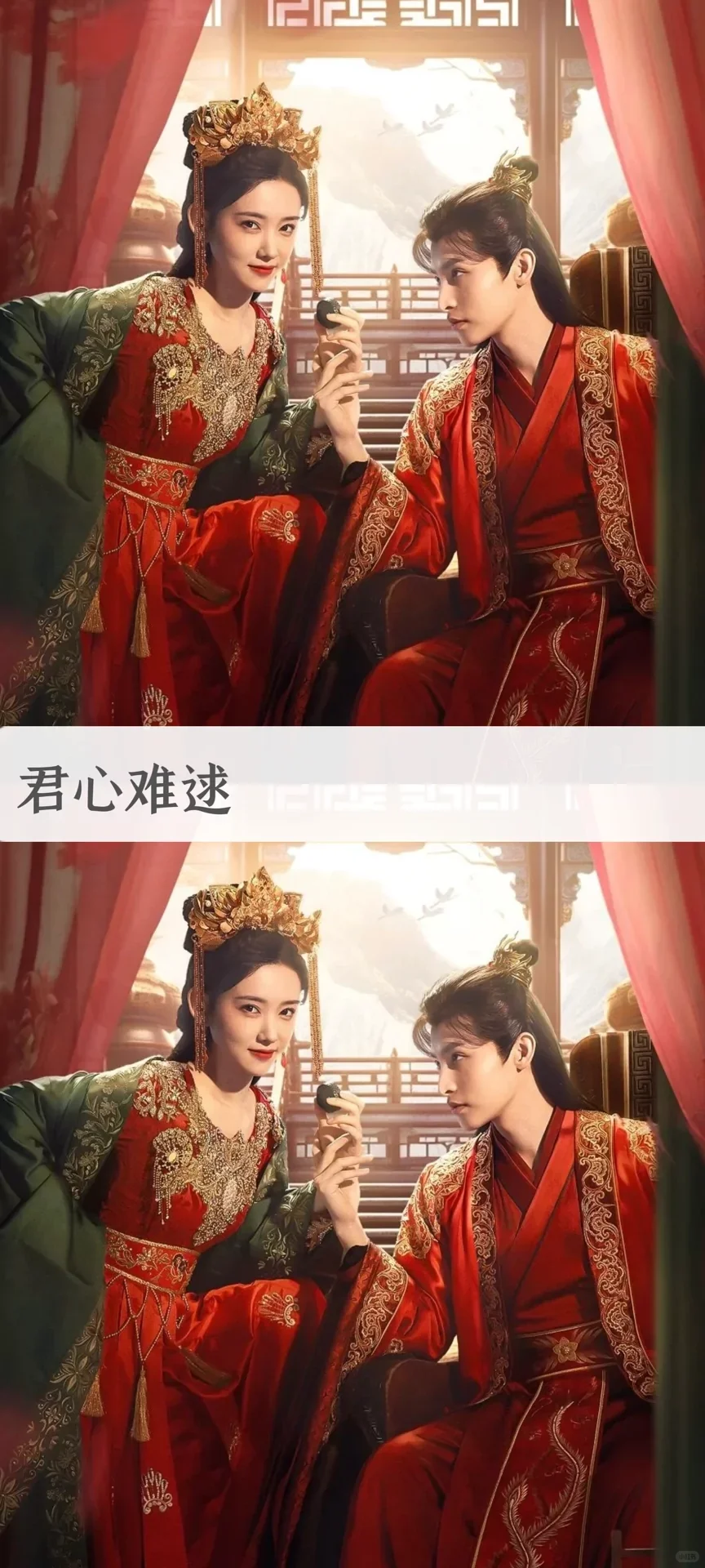 超超超好看！推荐16部高颜值的小短剧