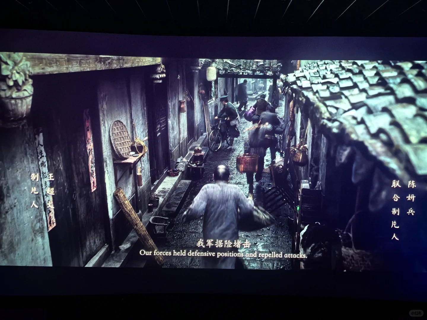 南京照相馆，值得推荐