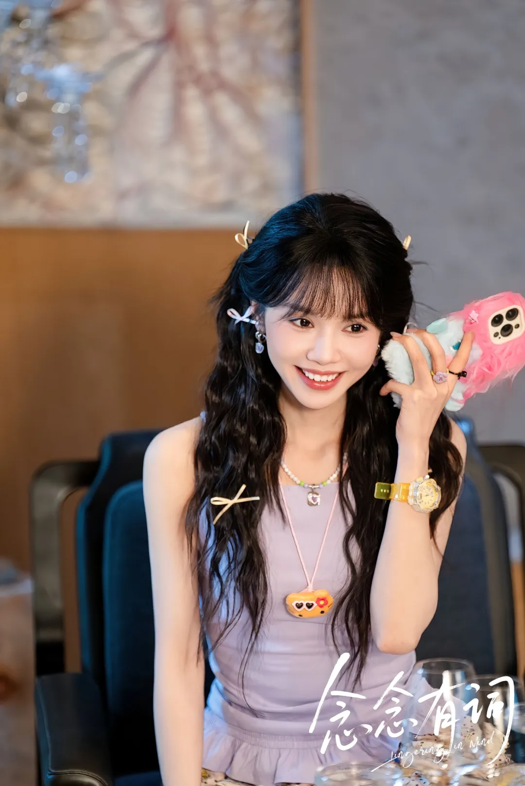 《念念有词》高颜值土味甜剧推荐