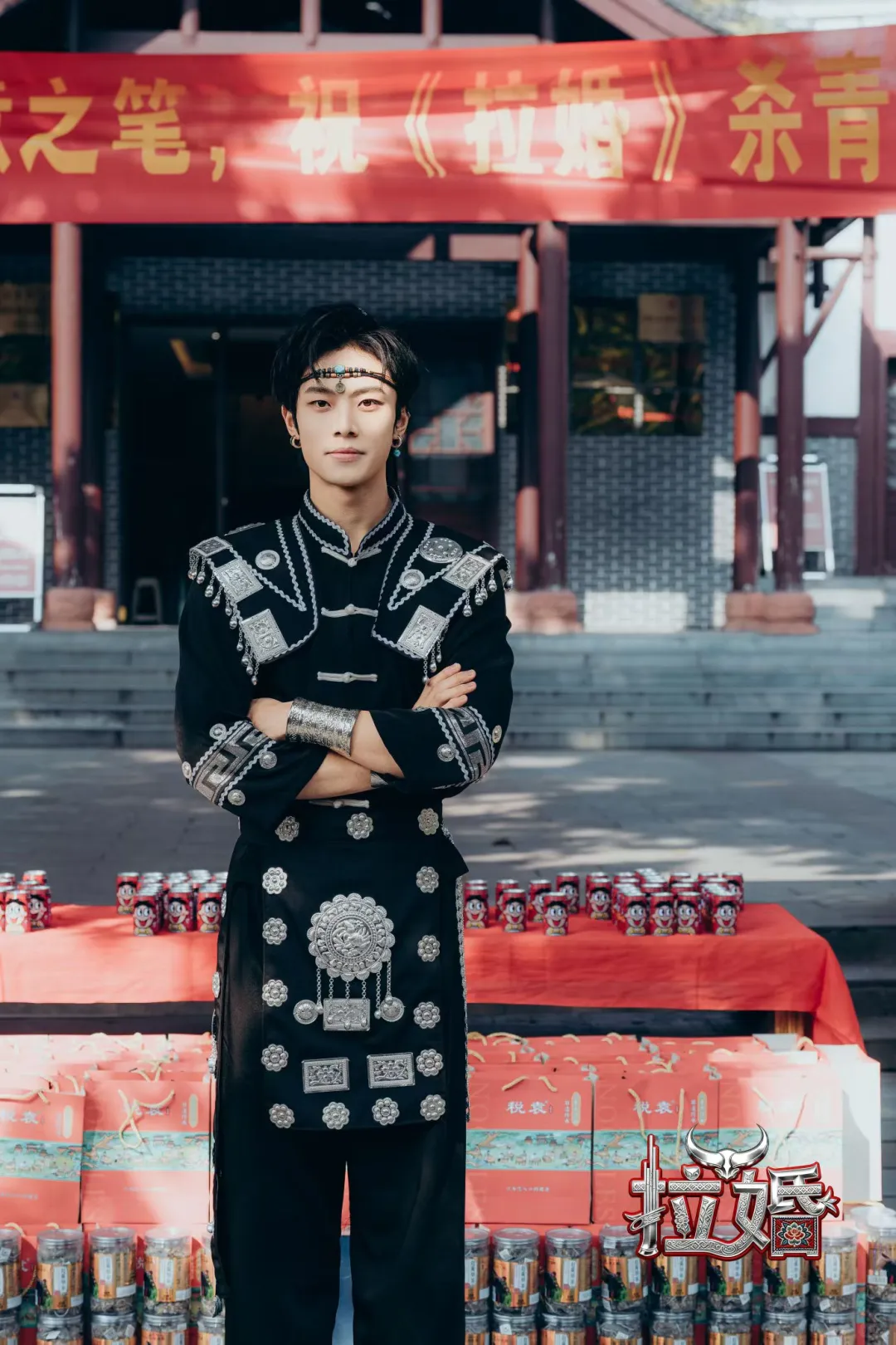 我们杀青了～文旅定制短剧