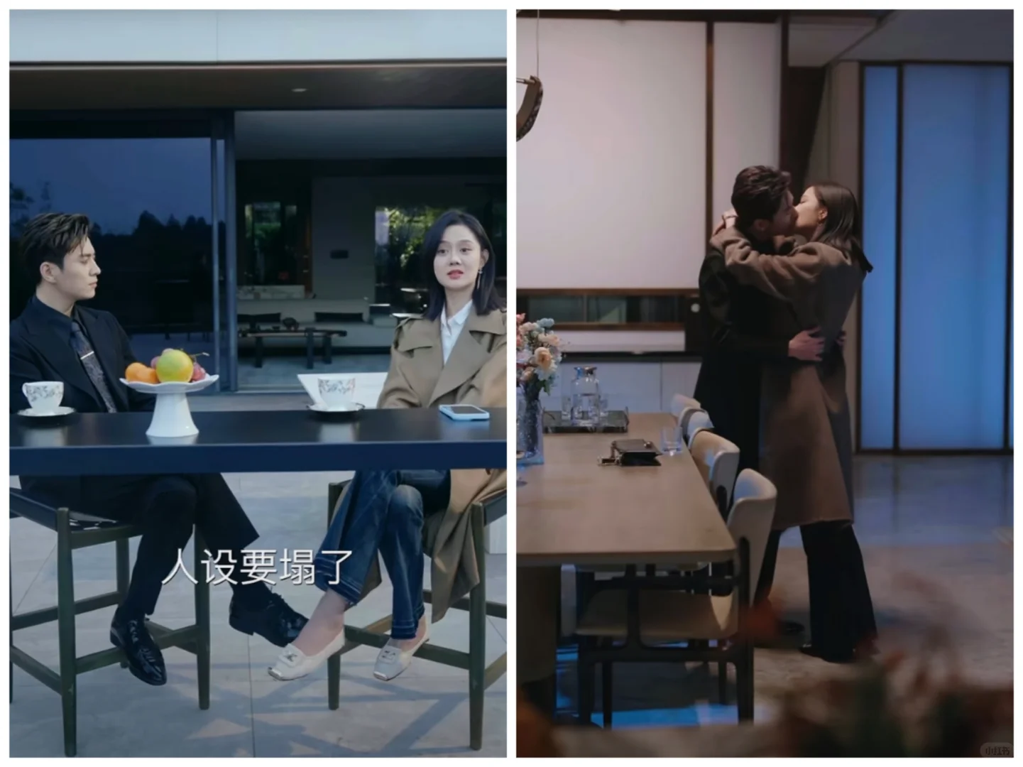 哇!又发现一部新上的高质量短剧啦!