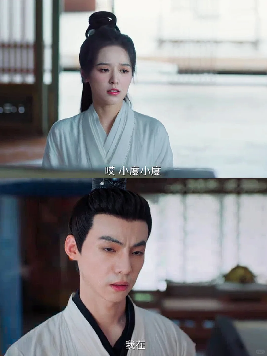 这含金量❗好带感❗小短剧都要卷上天了❗