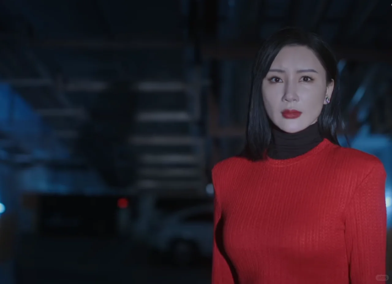 网剧《致命的她》定档1221