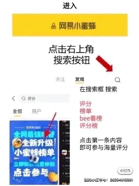 你心中的古装剧top.1