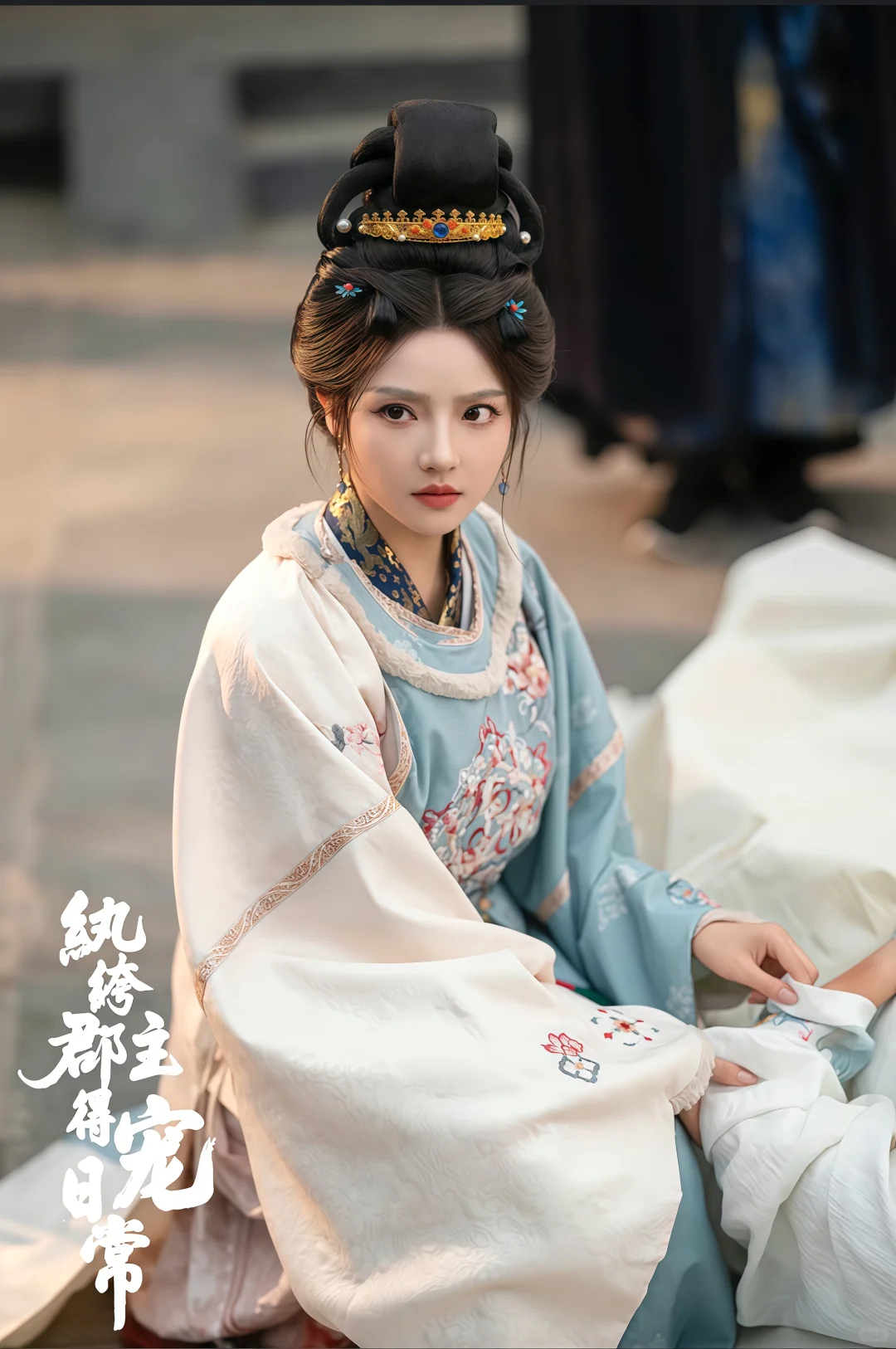 精品古装短剧天花板风流倜傥驸马爷王宇威