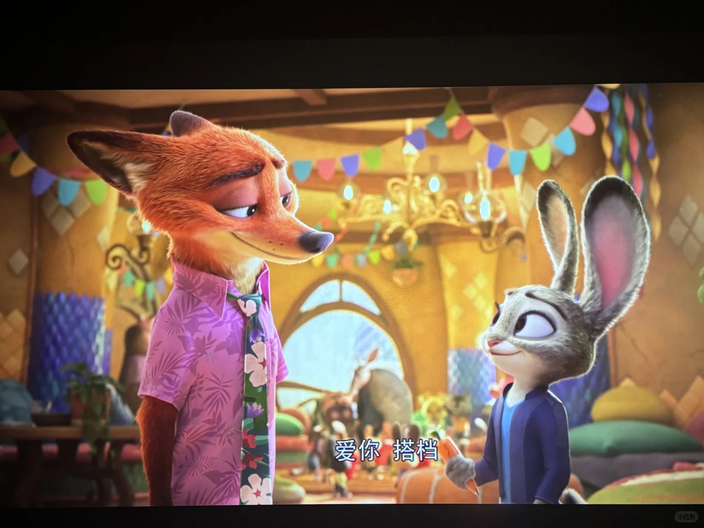 用一张图证明去看了疯狂动物城2！