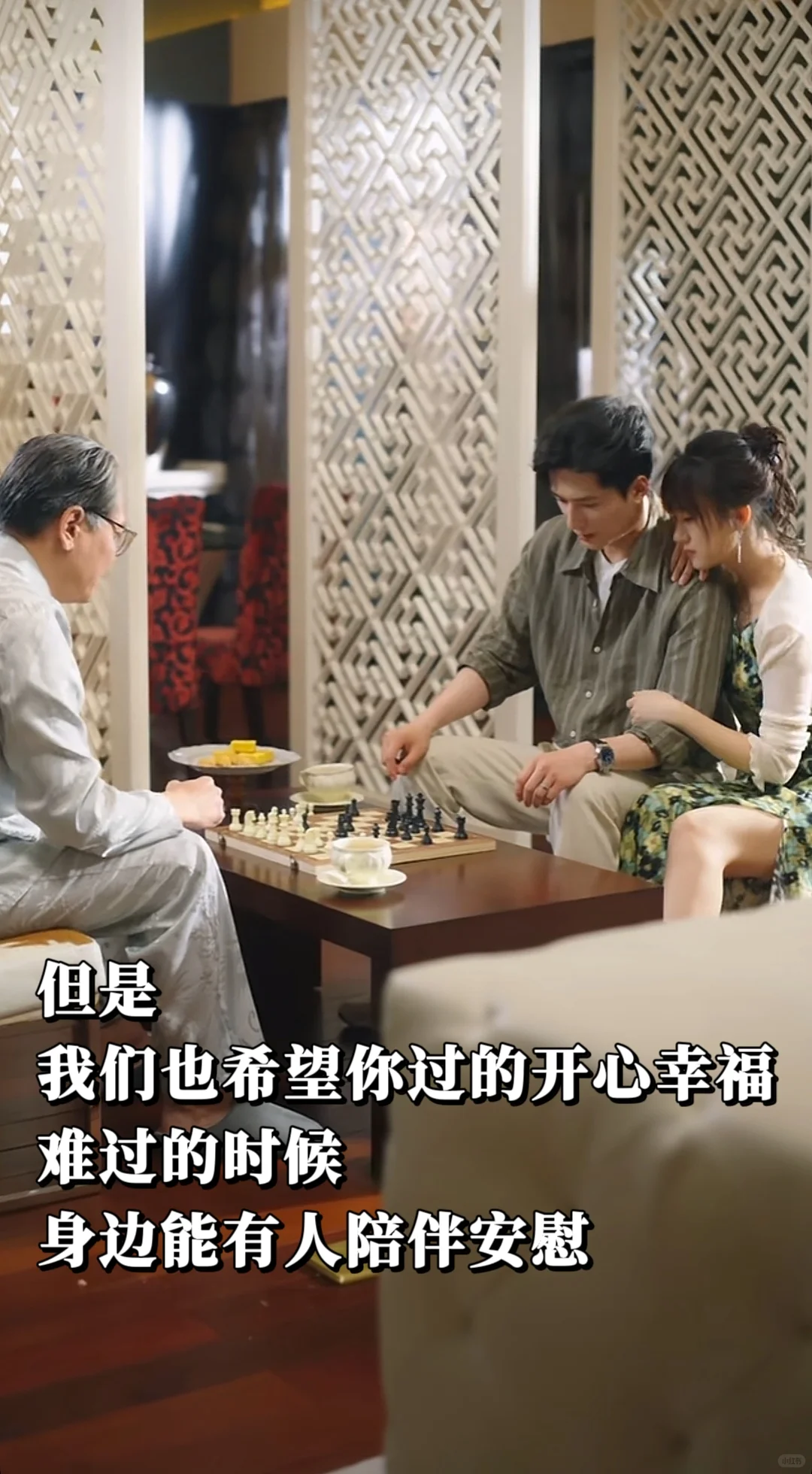 完了!看完这部短剧,要长脑子了!