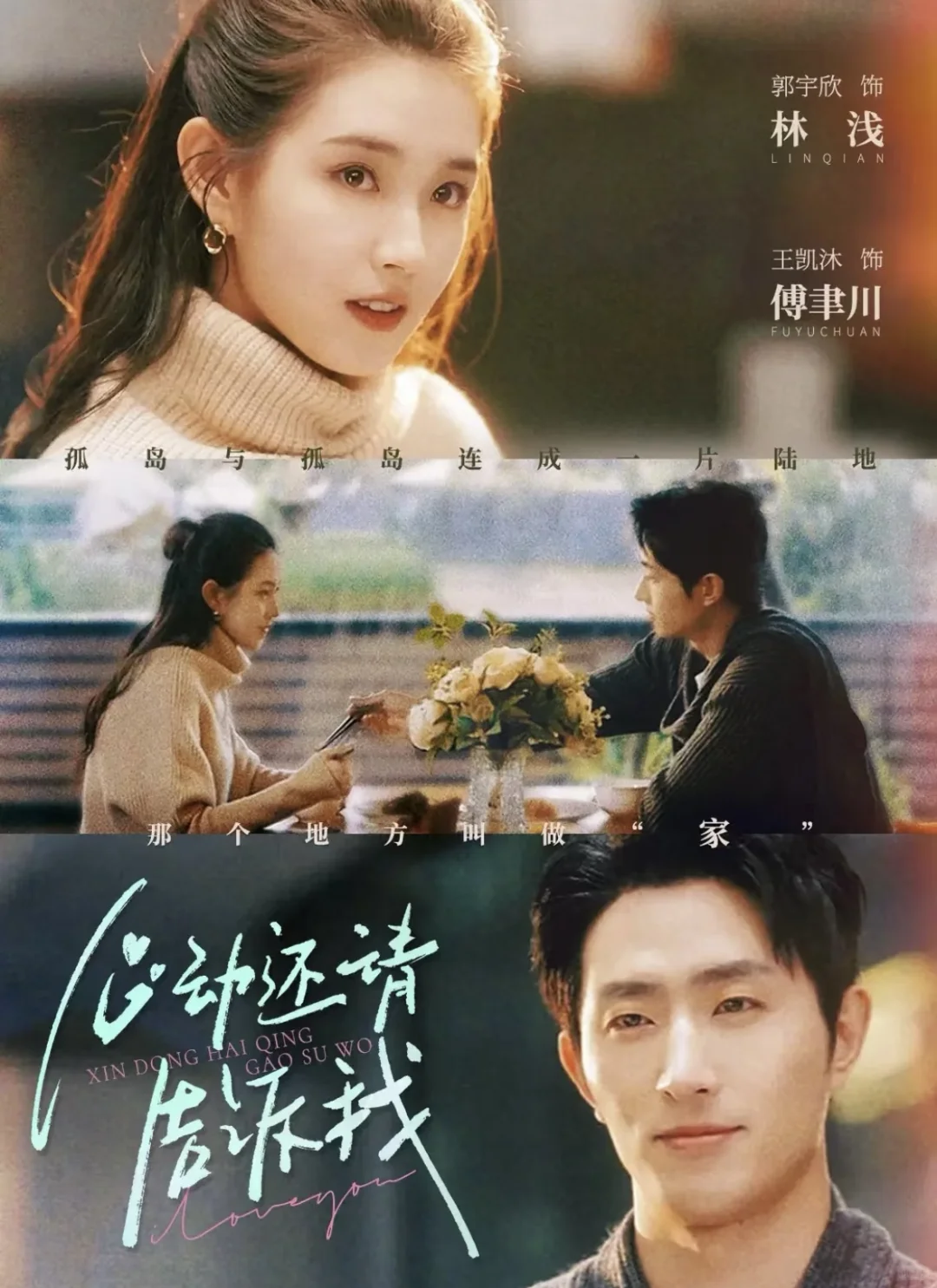 短剧救赎天花板,越看越上头