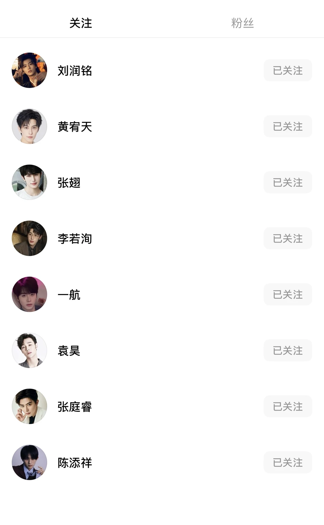 在短剧国，发现一枚真帅哥！！演技也不错！