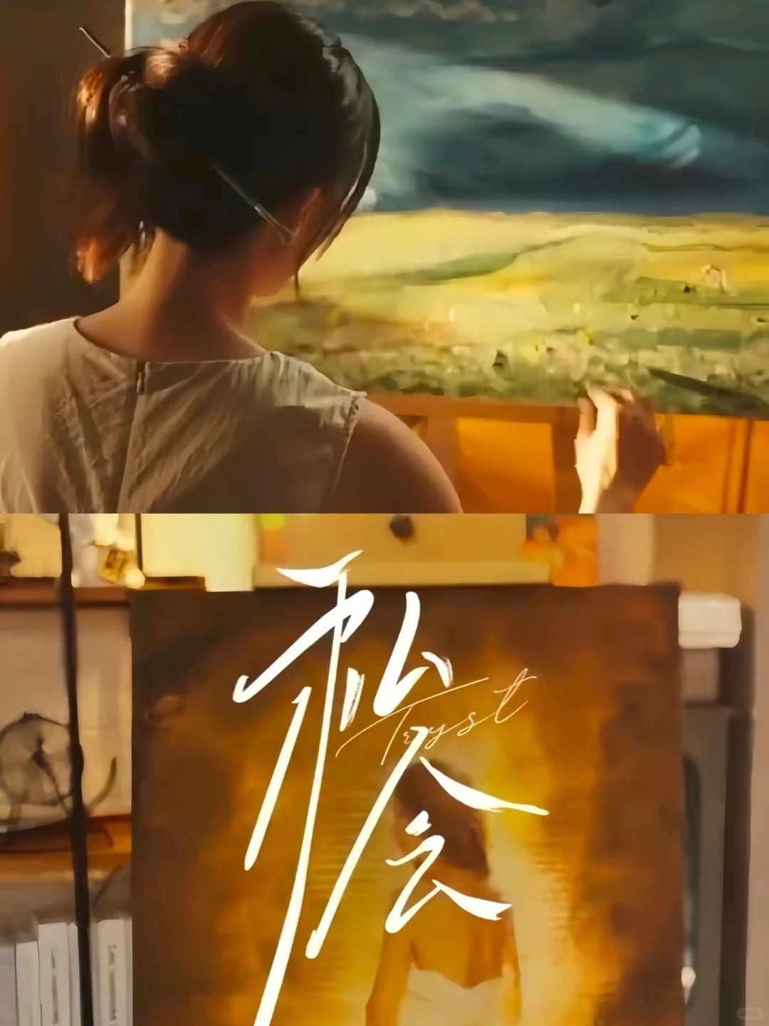 斯哈❗姐狗禁忌恋封神❗甜虐交织太上头❗