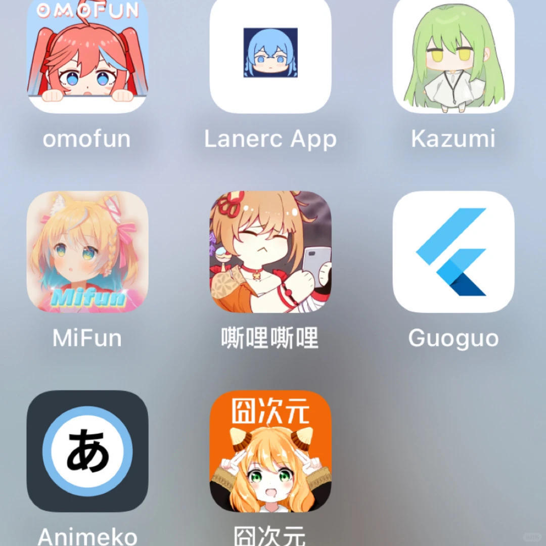 ios如何正常安装囧次元呢