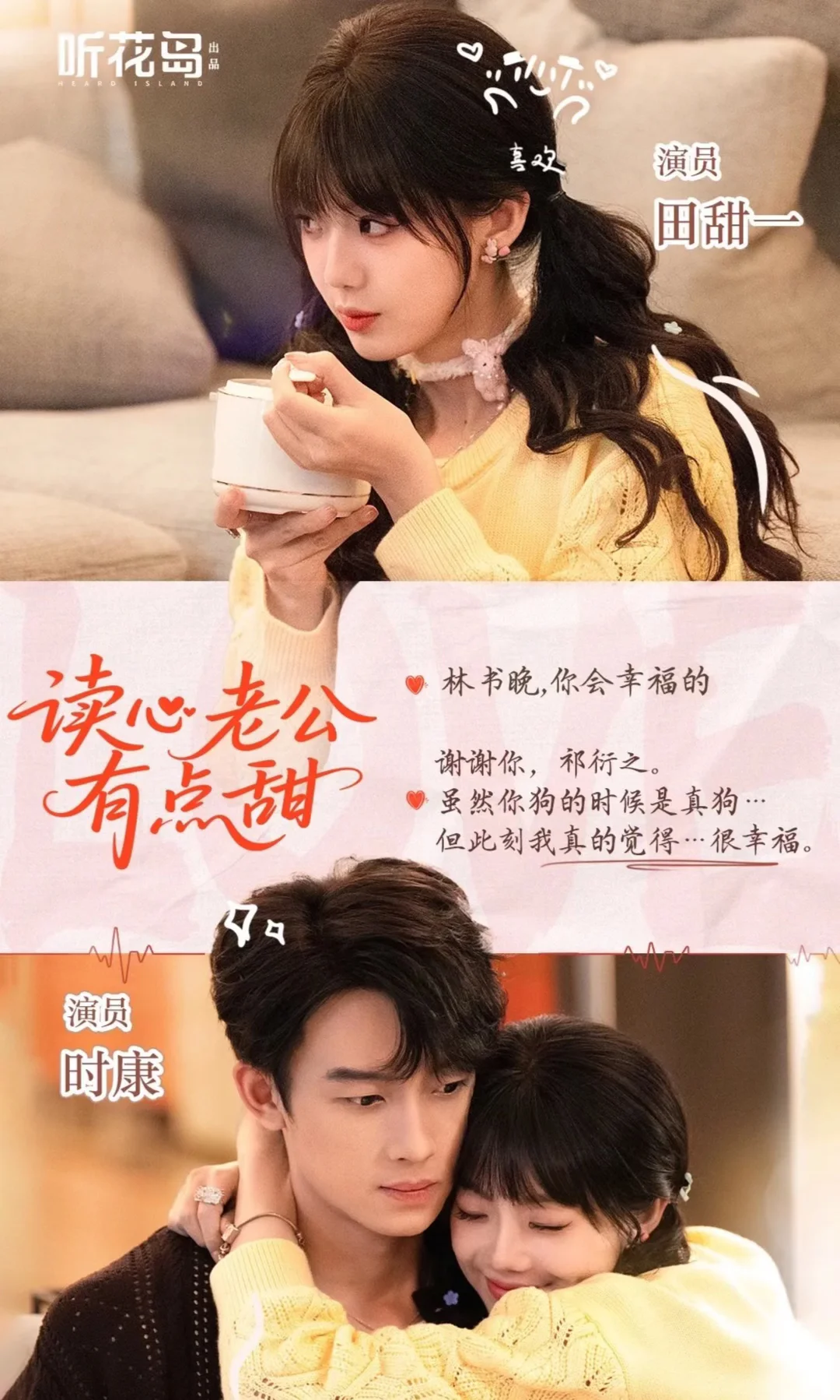 必看这两部爽文喜剧‼️笑不活了