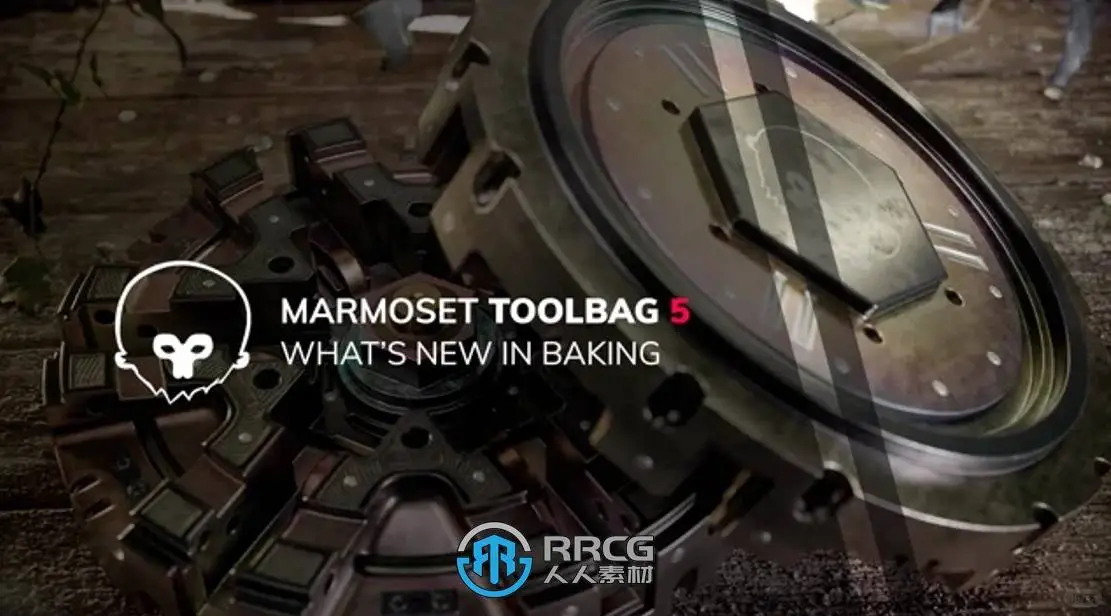 Marmoset Toolbag（八猴渲染器）软件分享