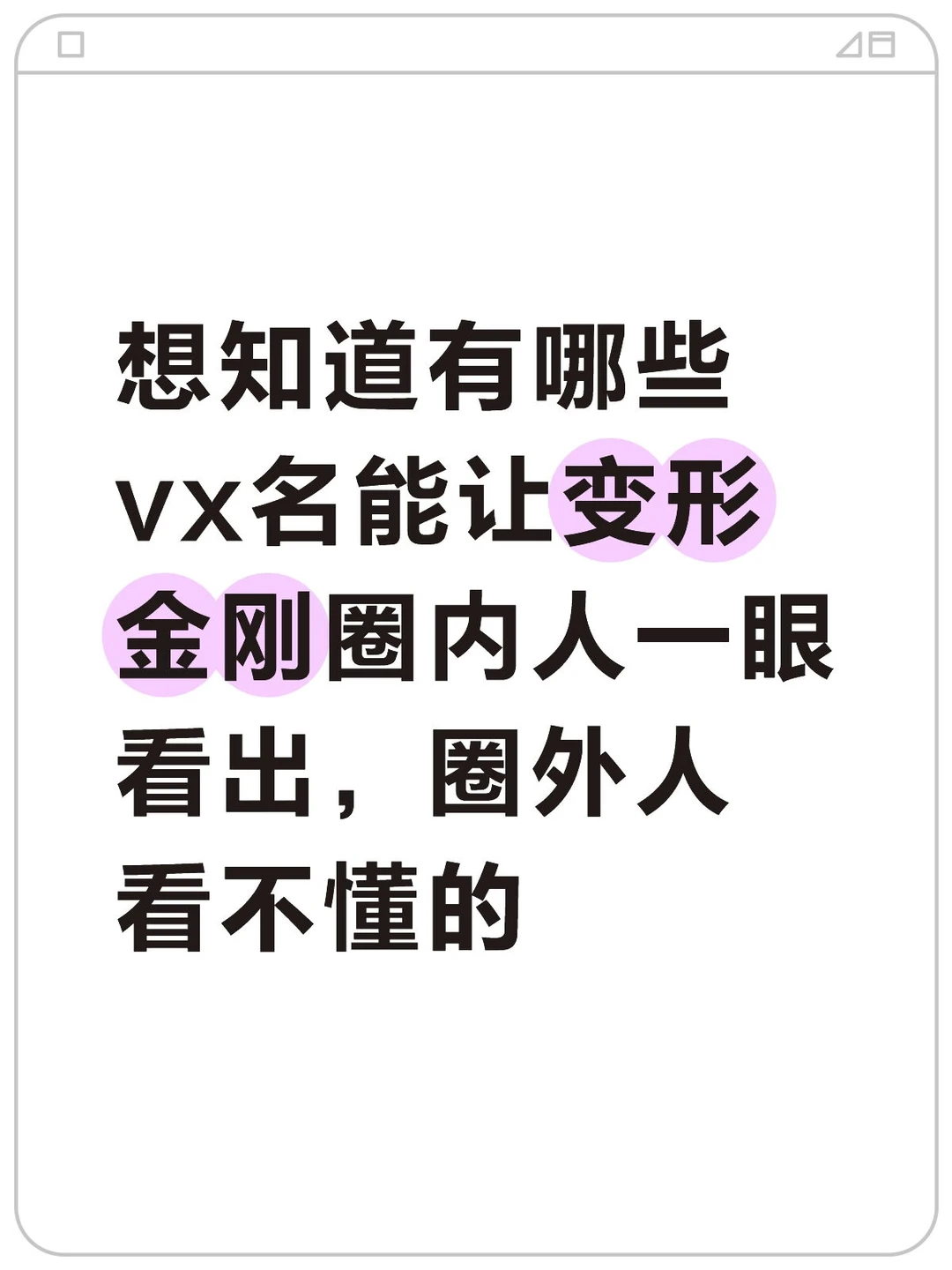 你好，咨询一下