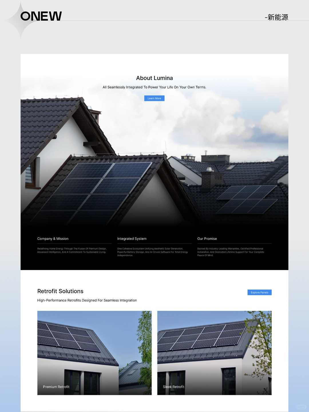 高端网站建设 | 恭喜你刷到了天花板🔥