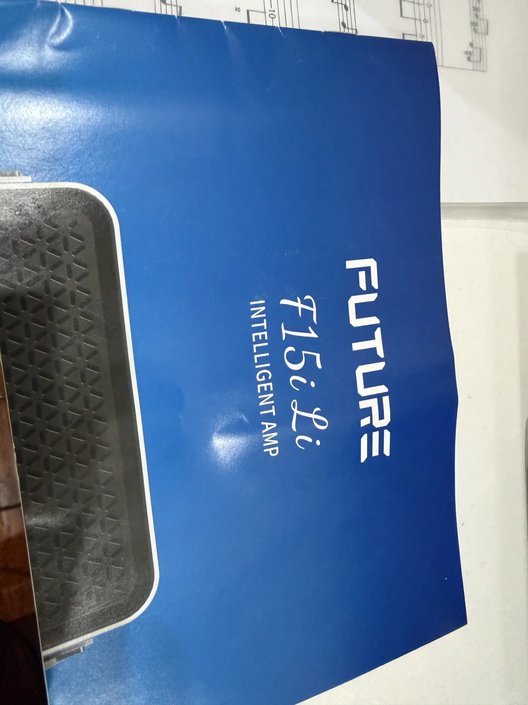 IAMP软件如何升级