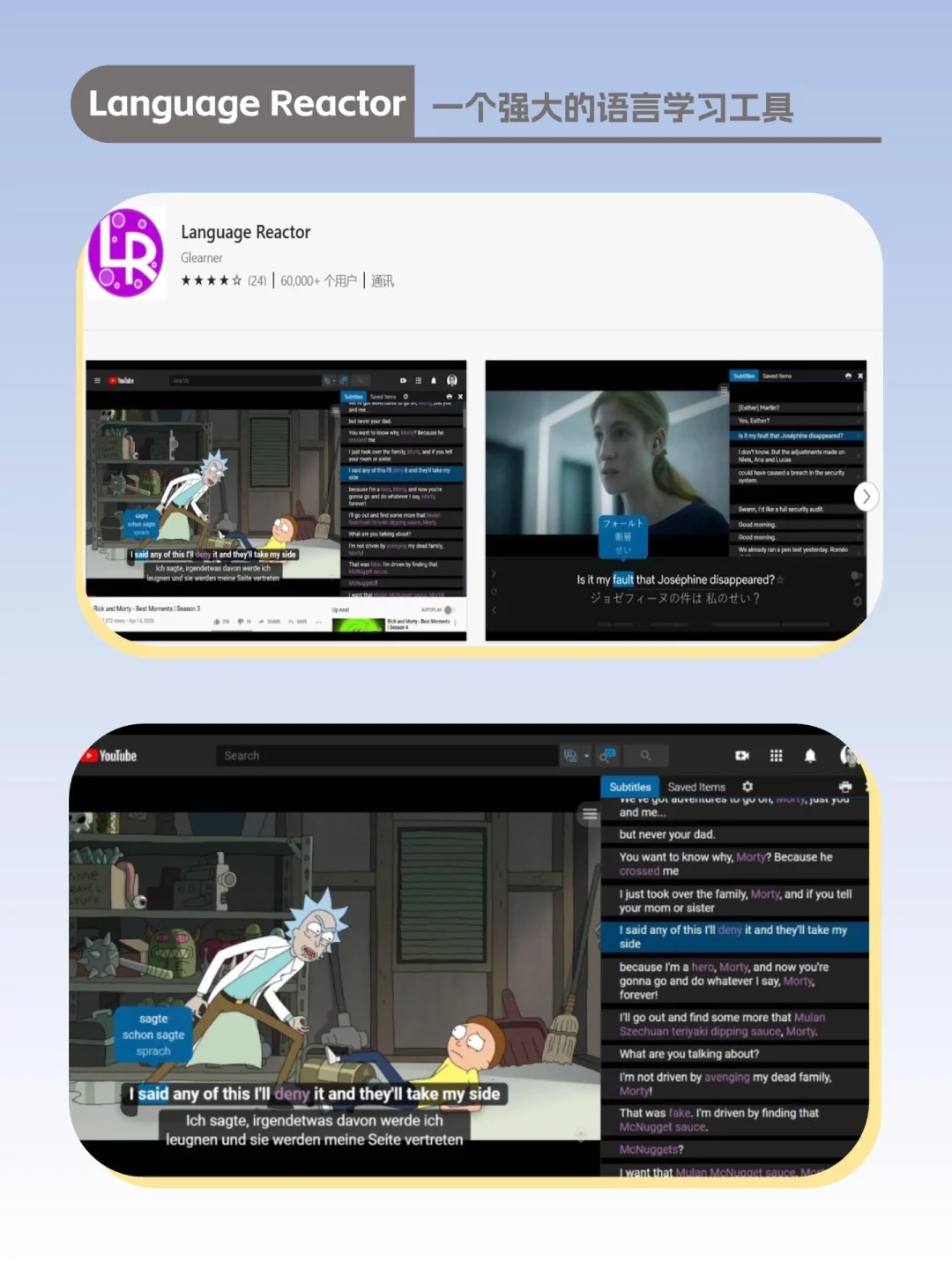 那些Edge浏览器的神级插件。