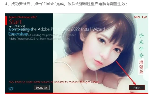 【PS常用插件】2022最新增强版合集，内置百款