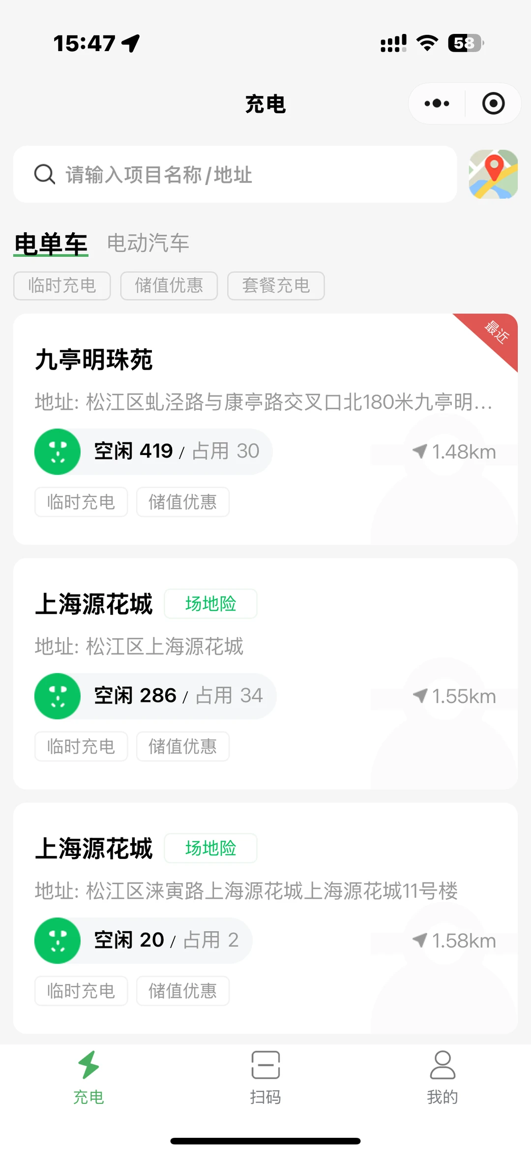 小程序，软件开发也太简单了吧