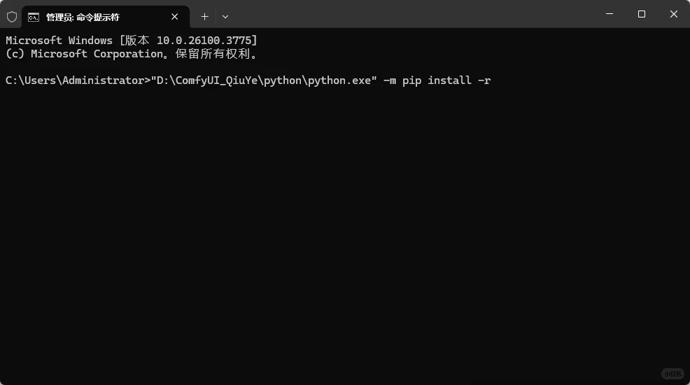 ComfyUI安装步骤15单插件环境依赖安装拆解