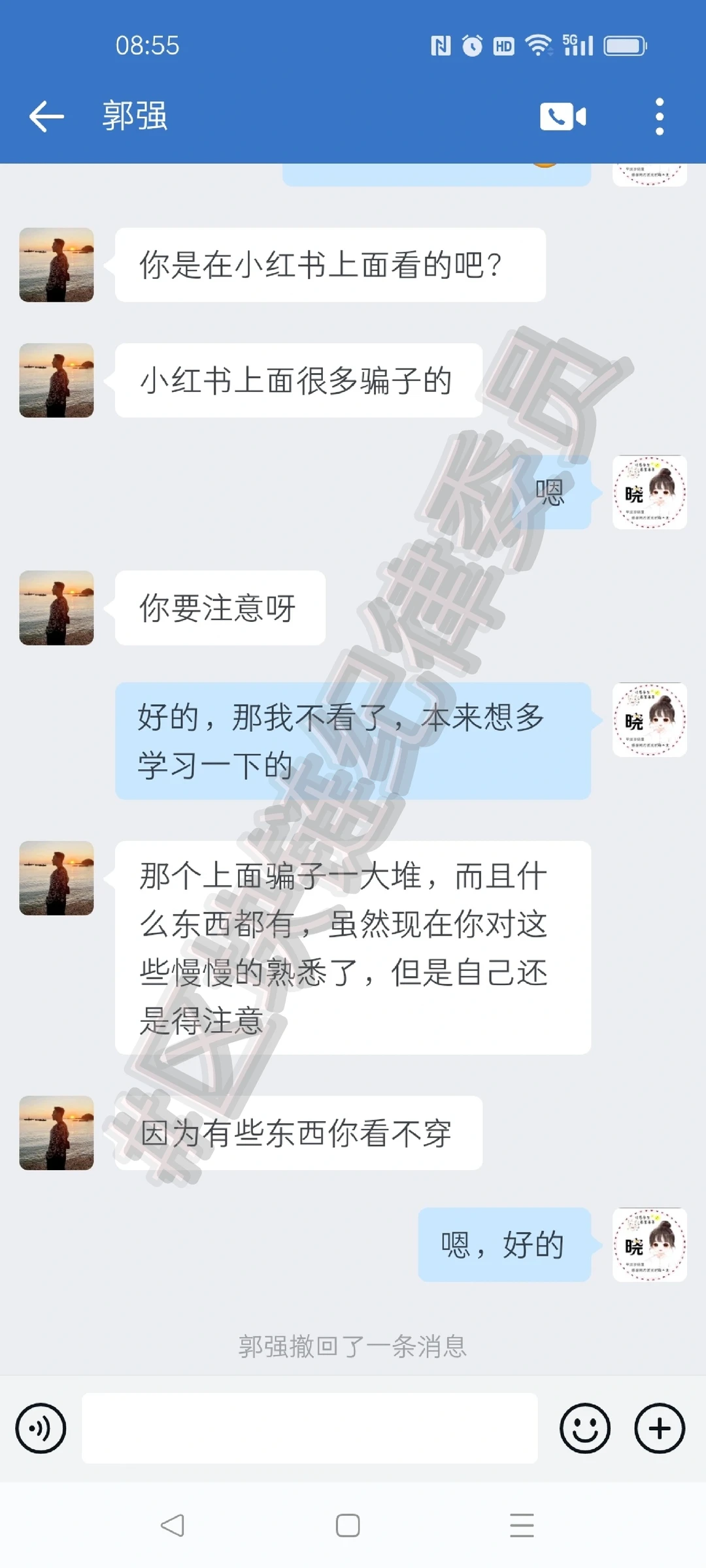 警惕!挖矿骗局!已有大量受害人被洗钱包!