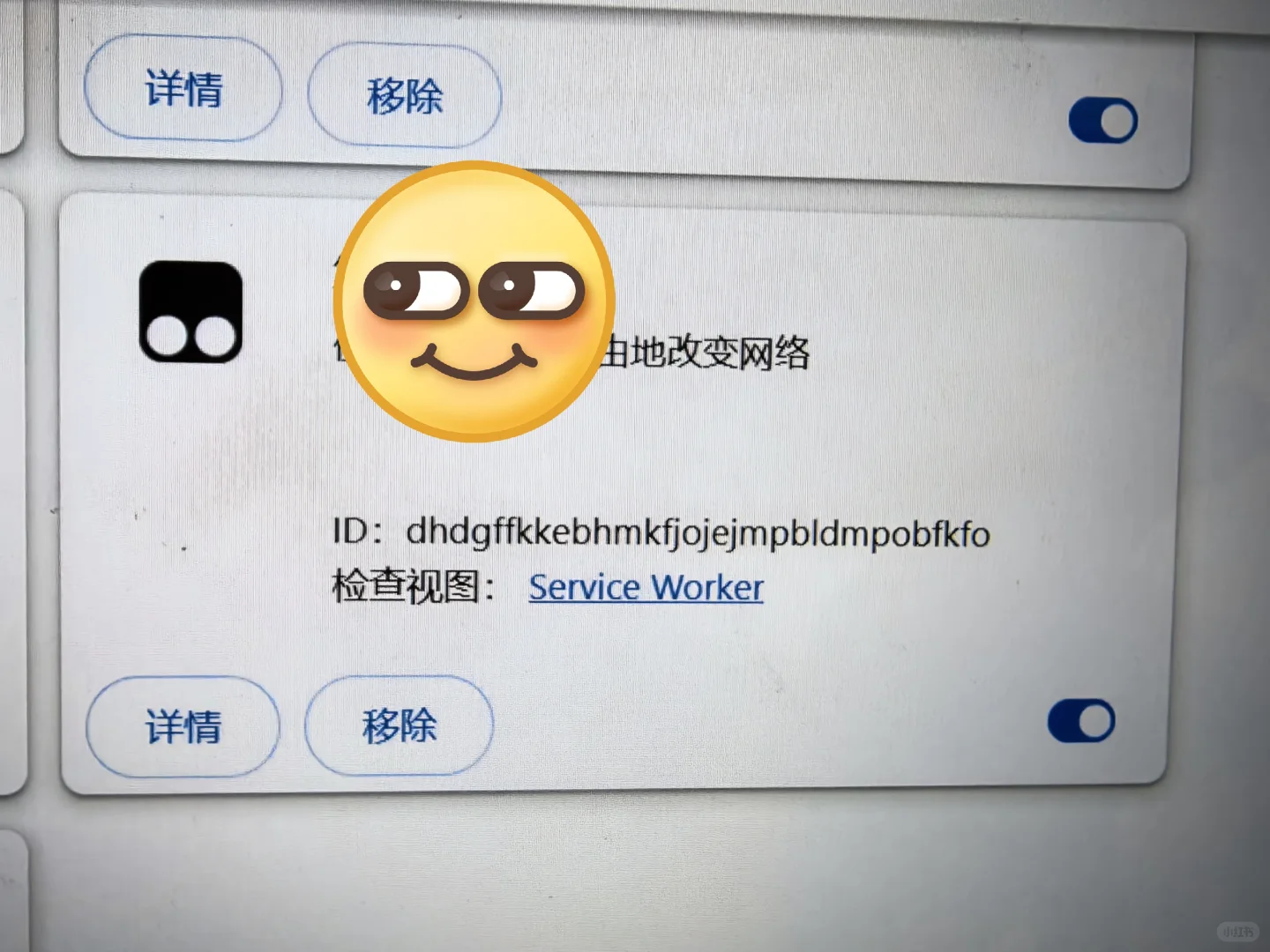 油猴+Aria2/AriaNG配置网页无限速下网盘资