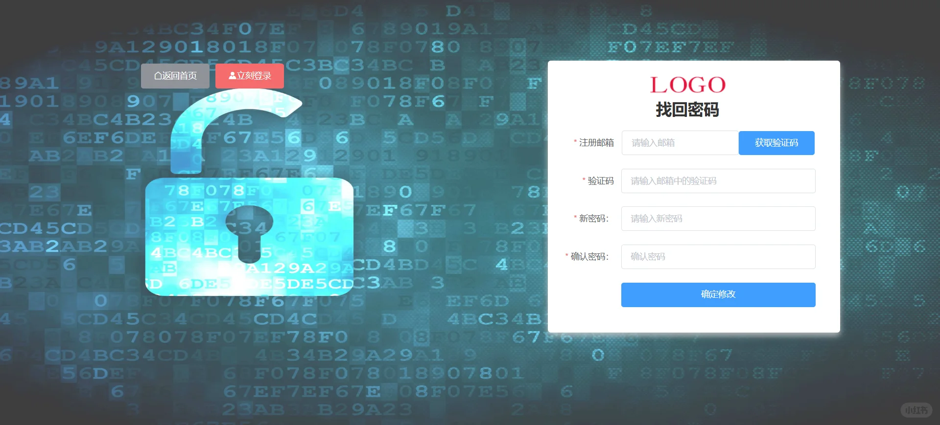 宠物上门服务在线平台