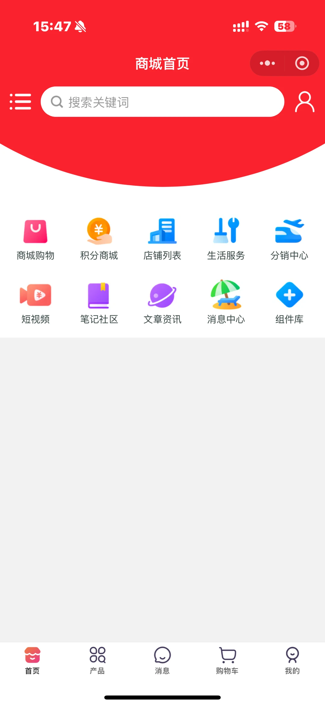 小程序，软件开发也太简单了吧