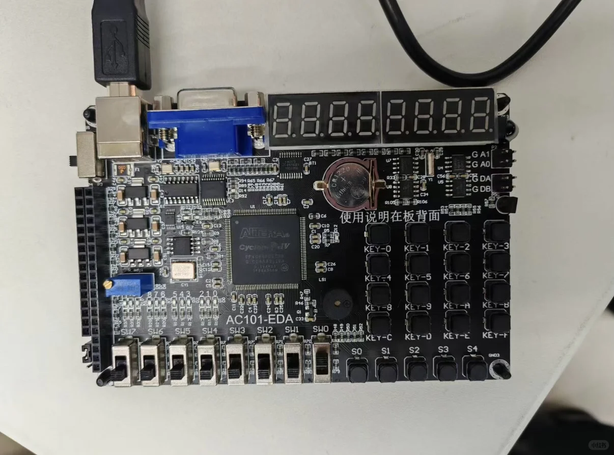 FPGA代码编写FPGA项目设计15年开发经验