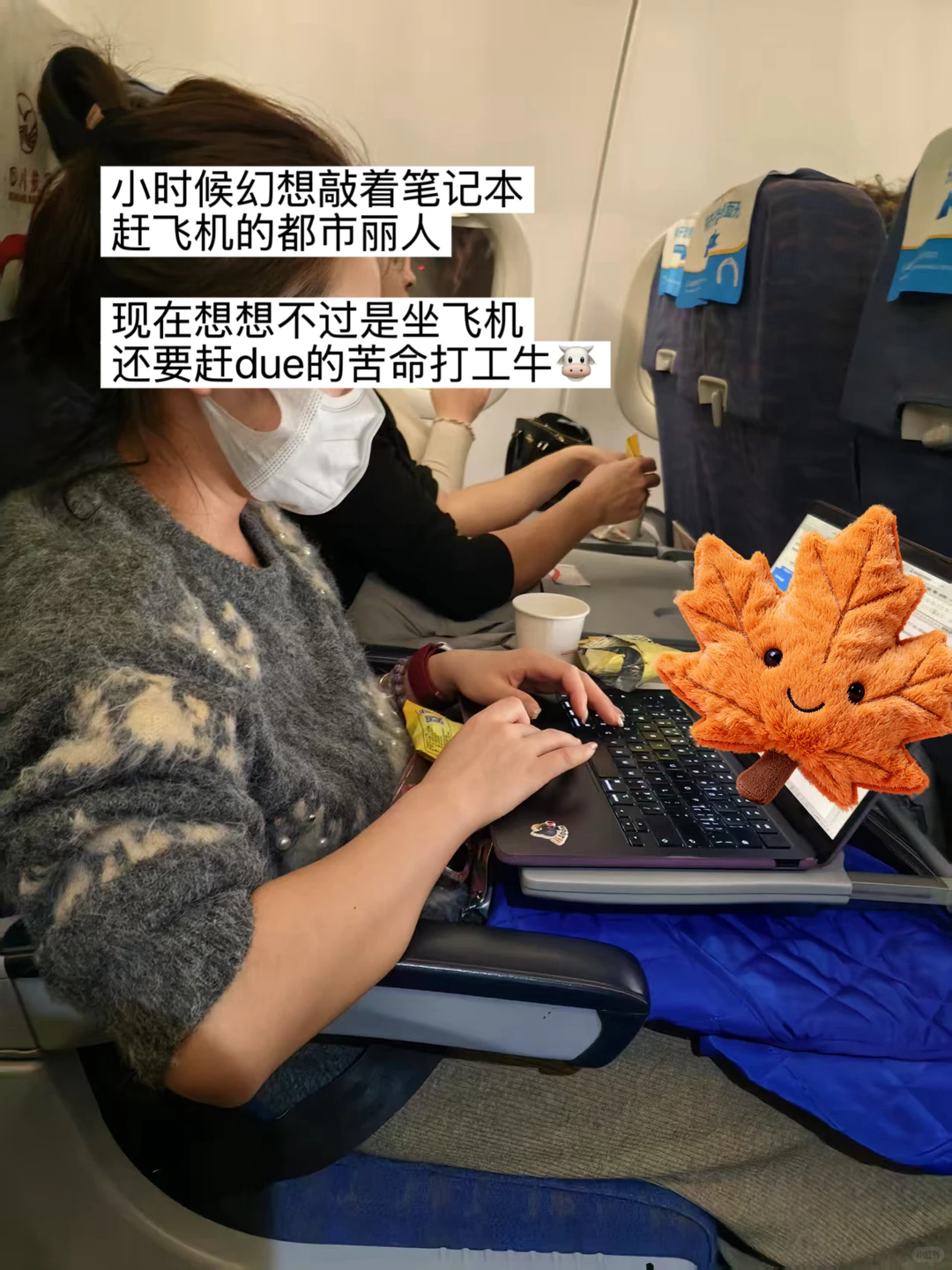 关于四大IT咨询|写给好奇宝宝们