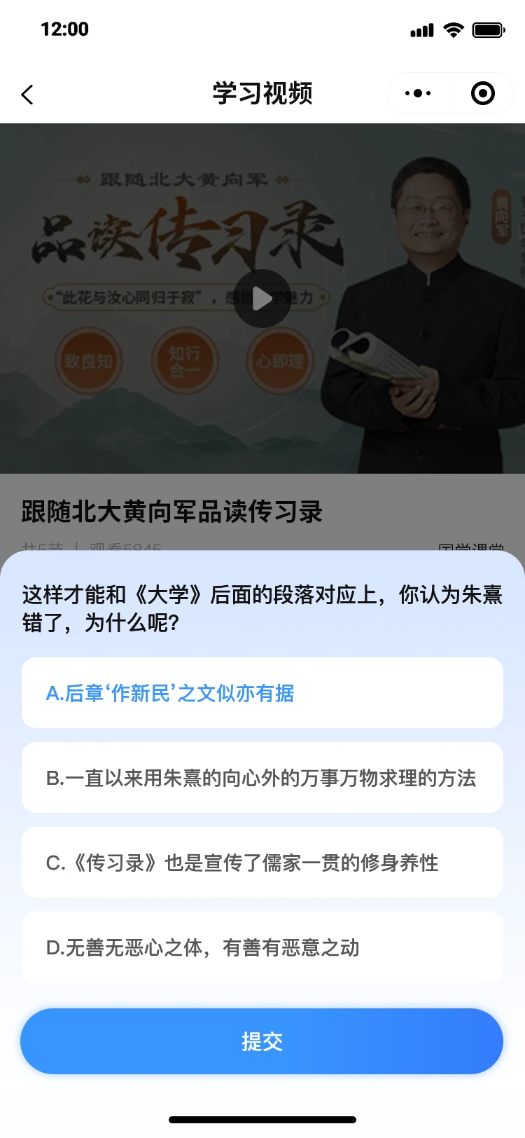 源码卖，部署，法律服务小程序，给就卖