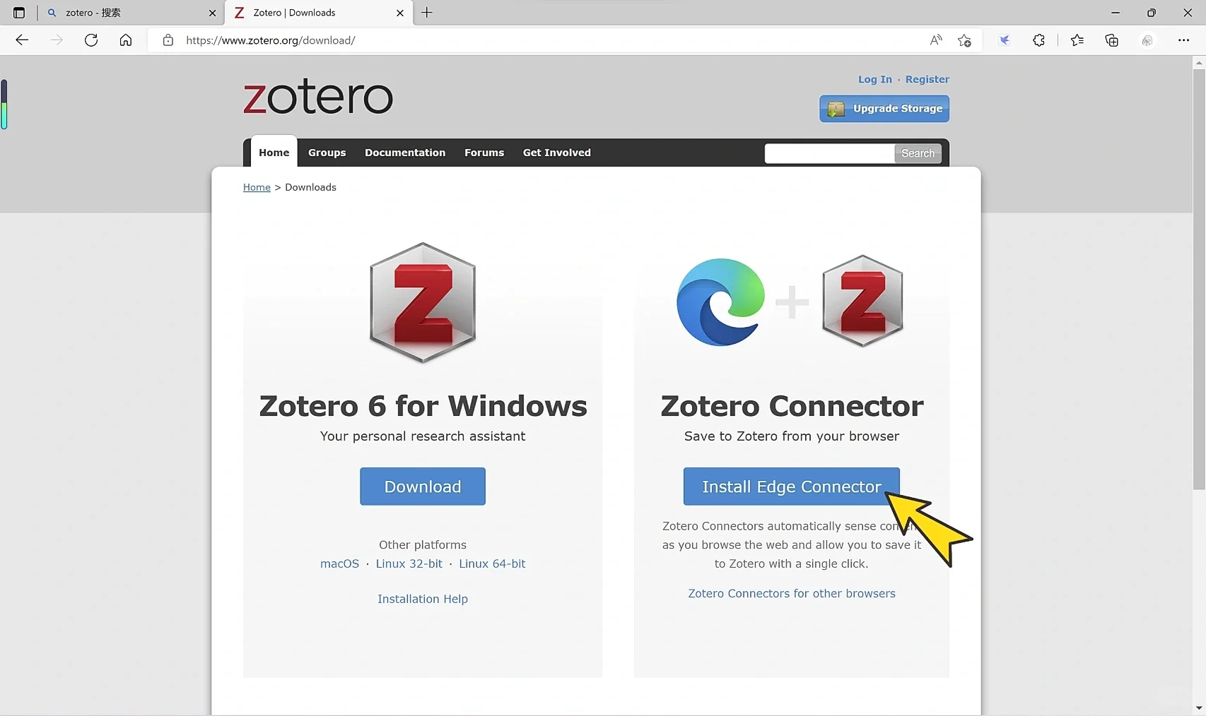 zotero浏览器插件安装｜小白教程