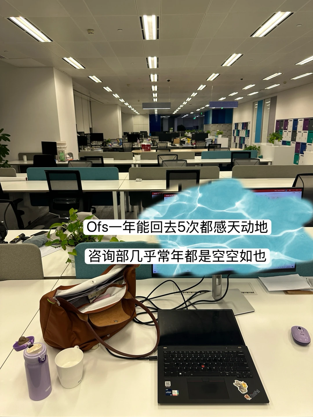 关于四大IT咨询|写给好奇宝宝们