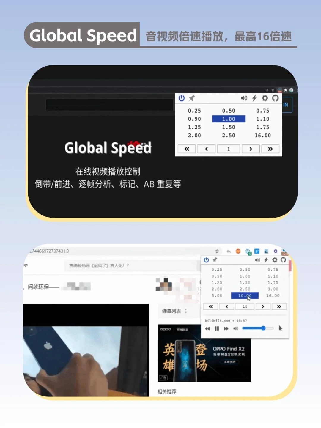 那些Edge浏览器的神级插件。