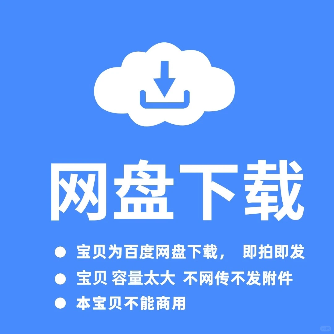 计算机软件开发JavaSSM项目源码
