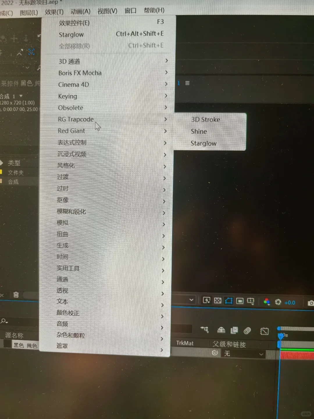 ae大神请留步！！