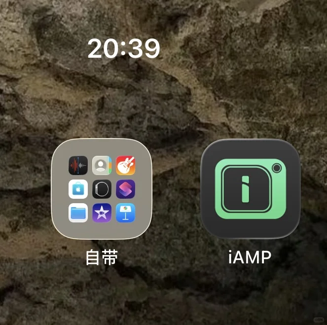 IAMP软件如何升级