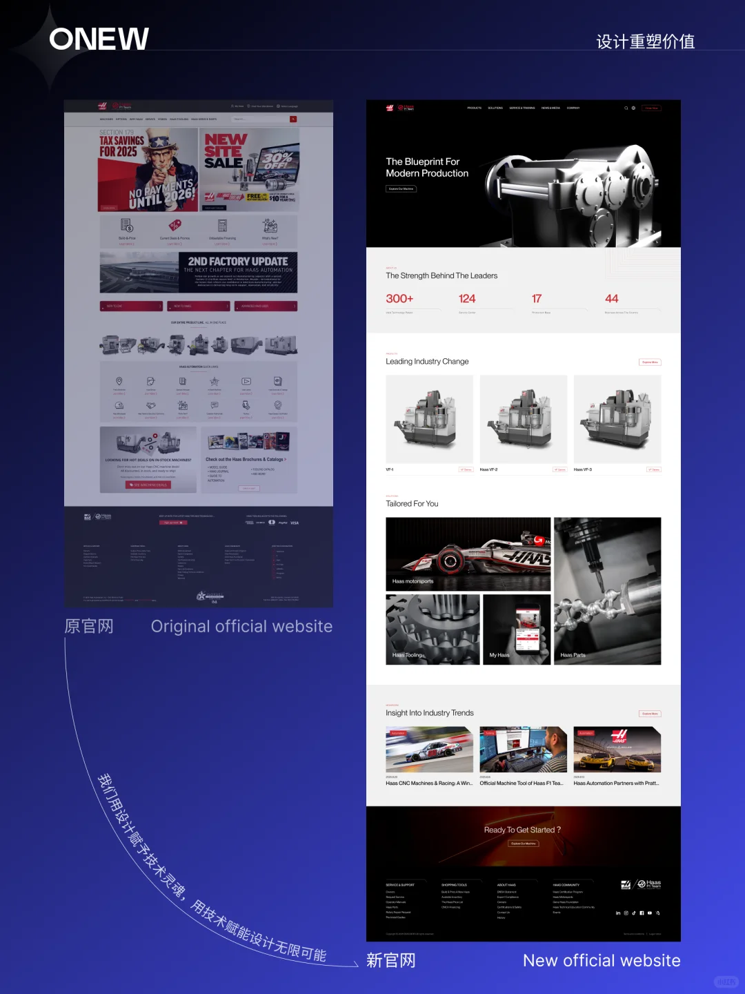 没有官网,客户还没背调完就直接跑了🥀