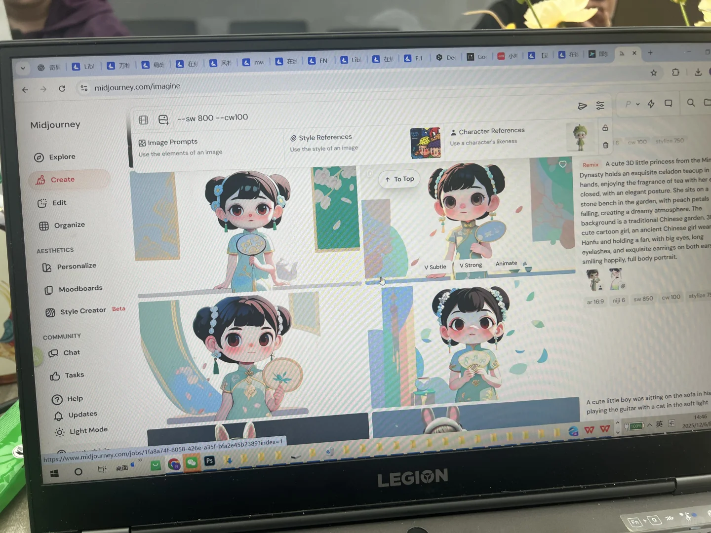 搭建自己的Ai应用 学习不止步