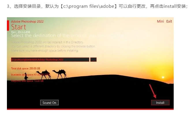 【PS常用插件】2022最新增强版合集，内置百款