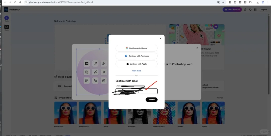 白嫖限时福利|PS 网页版直接免费一年
