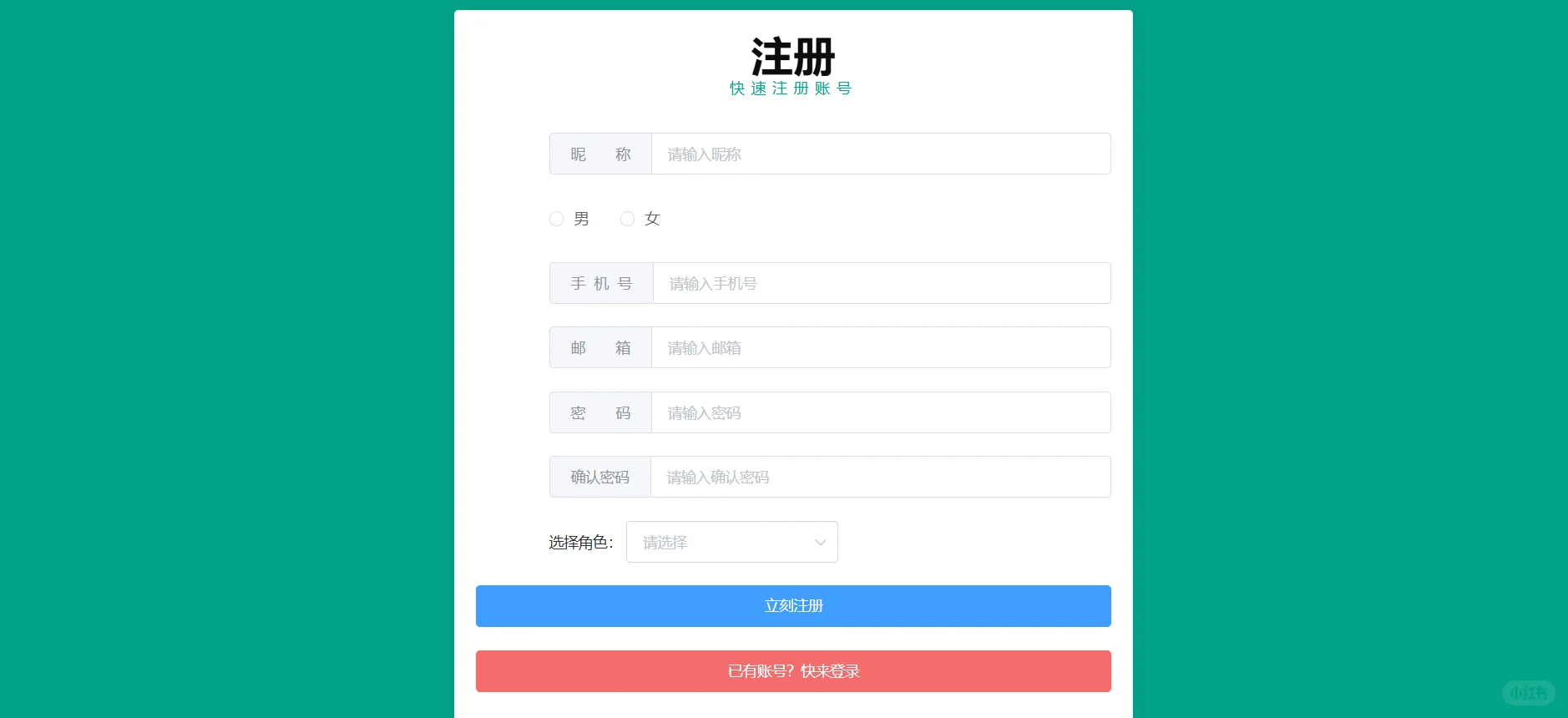 宠物上门服务在线平台