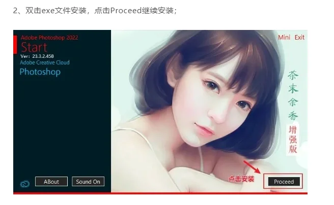 【PS常用插件】2022最新增强版合集，内置百款