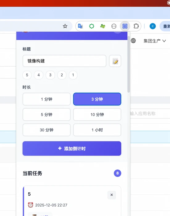 我们应该自己来用AI写自己需要的效率软件！