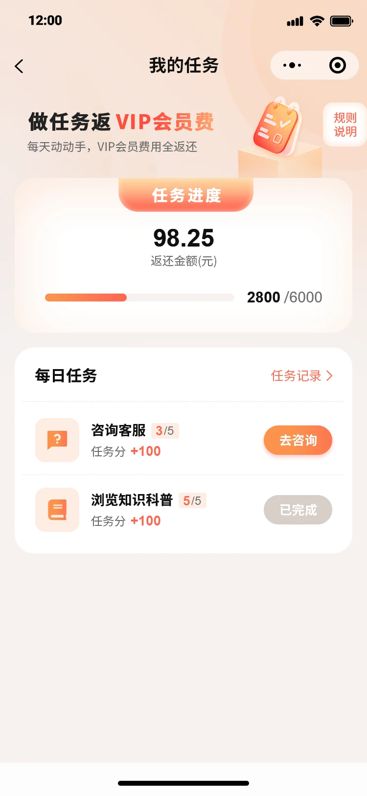 源码卖，部署，法律服务小程序，给就卖