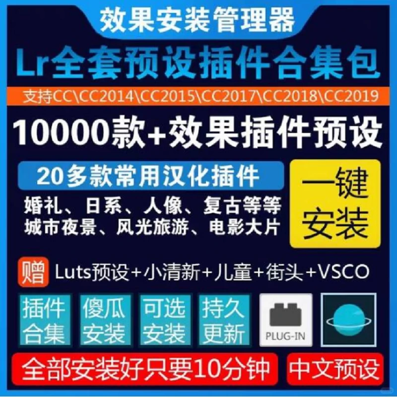 🔥自媒体人看过来！效率开挂的全能插件包