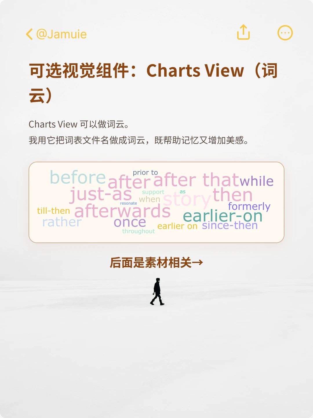 后续|同款 Obsidian homepage 教程来啦!