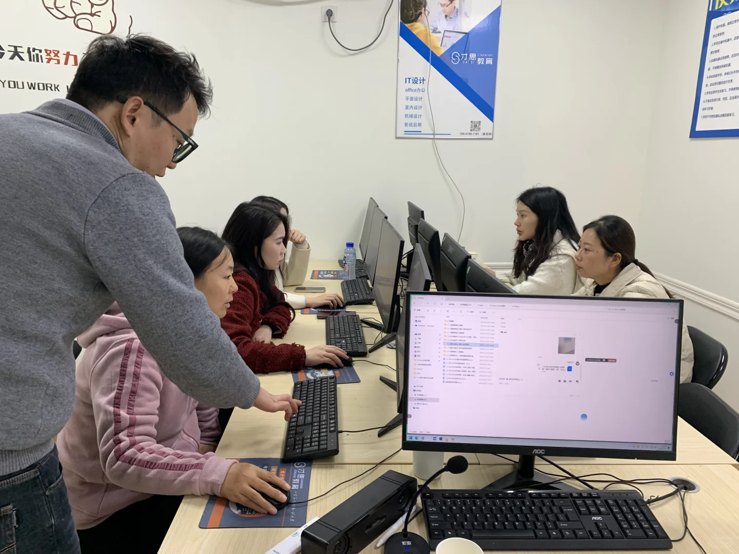 从零基础到办公高手：只需要学三个软件