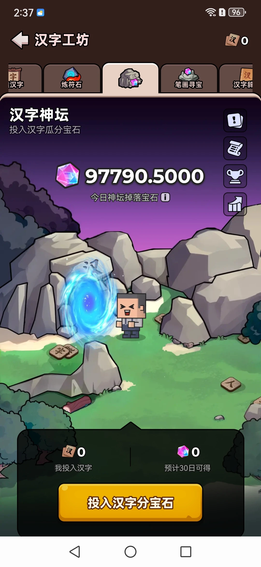 潮玩游戏开发大逃杀游戏源码矿山玩法开发