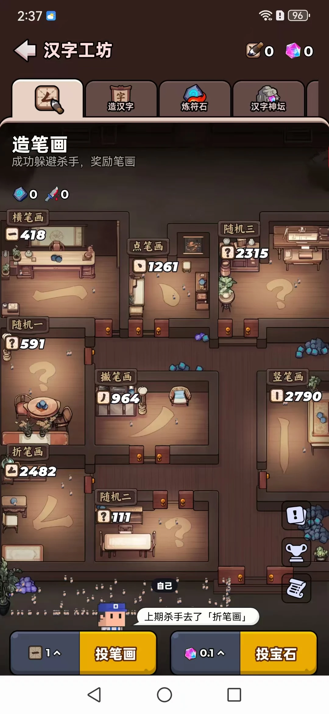 潮玩游戏开发大逃杀游戏源码矿山玩法开发